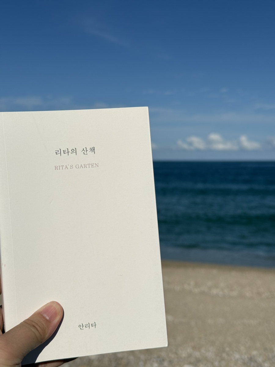 만리포차 7