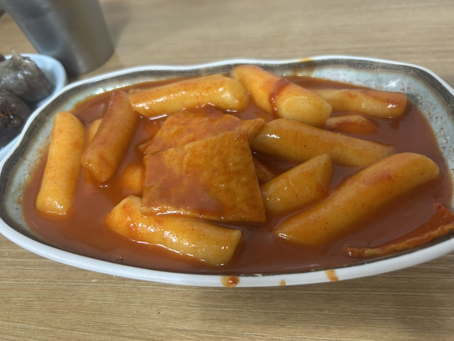나드리분식 사진 6