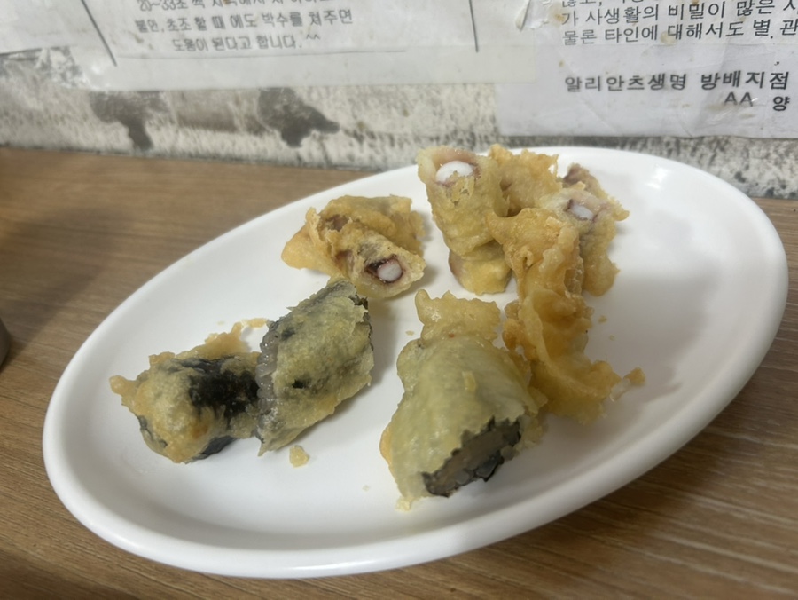 나드리분식 사진 2