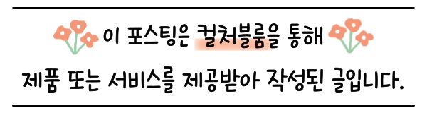 공정위문구.png