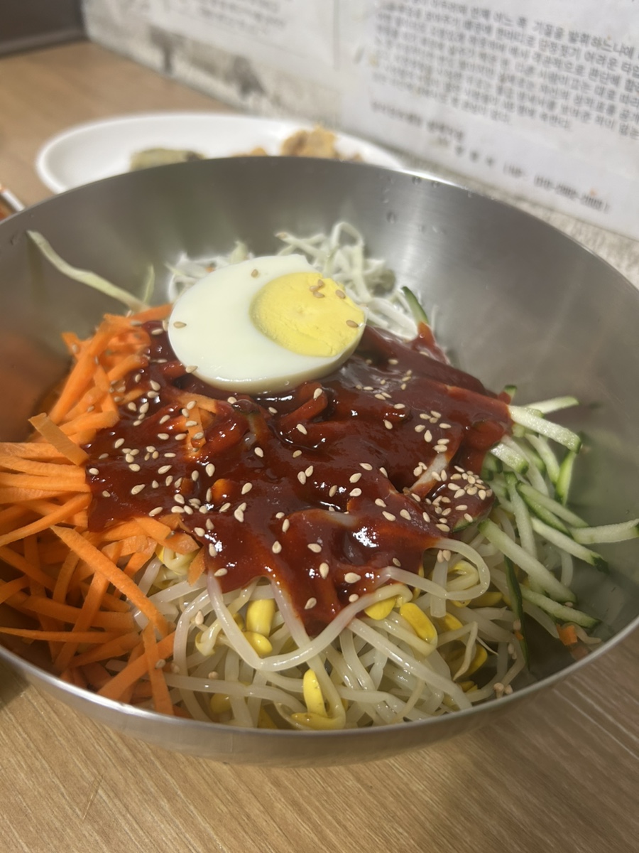 나드리분식 사진 3