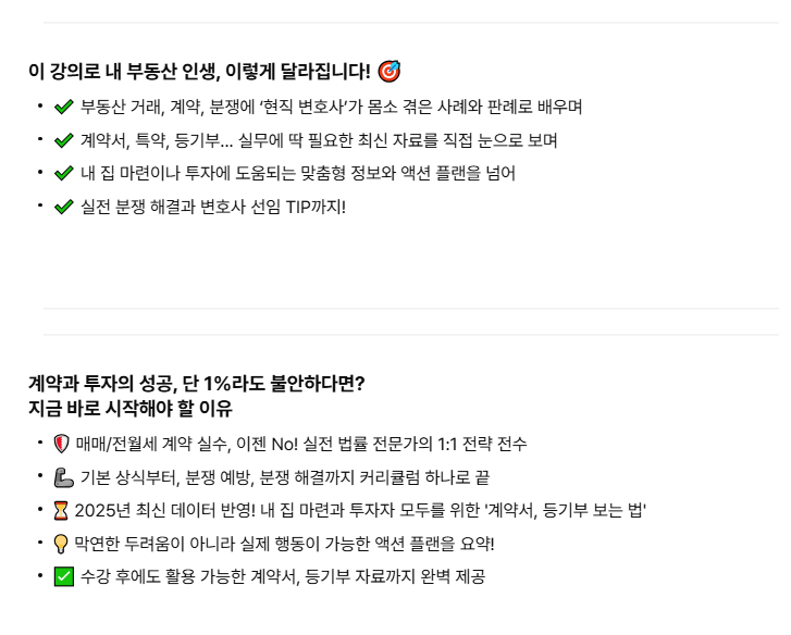 조석근 변호사 이미지
