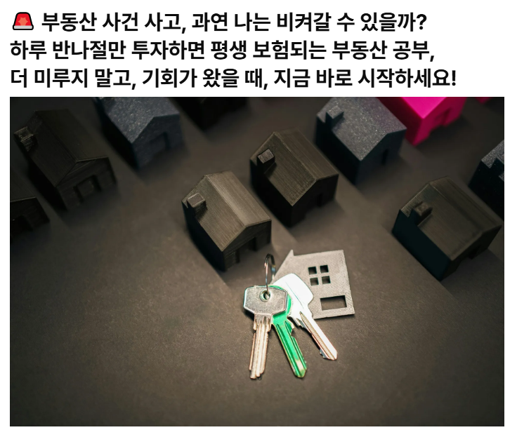 조석근 변호사 이미지