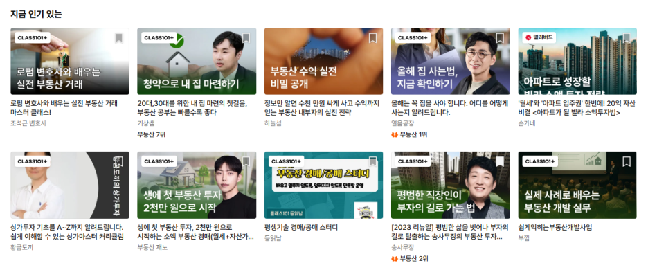 조석근 변호사 이미지