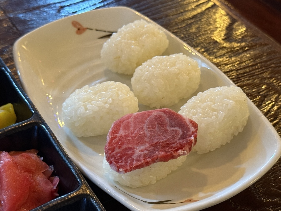 소가키운참치 9