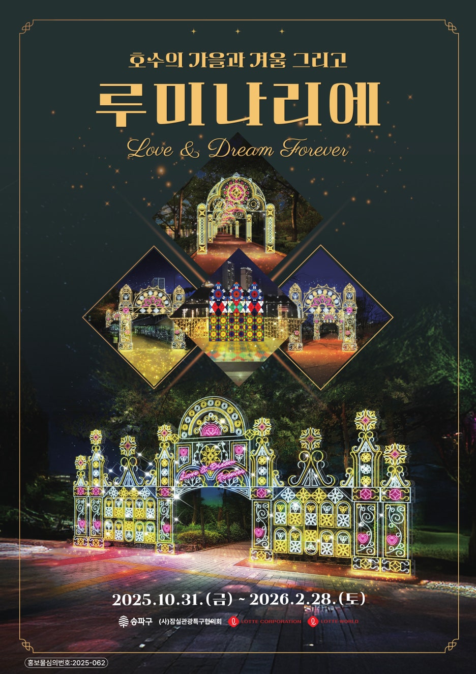 브로콜리 지역정보 관련 사진 2