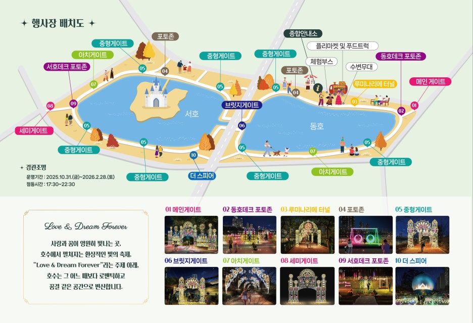 브로콜리 지역정보 관련 사진 5