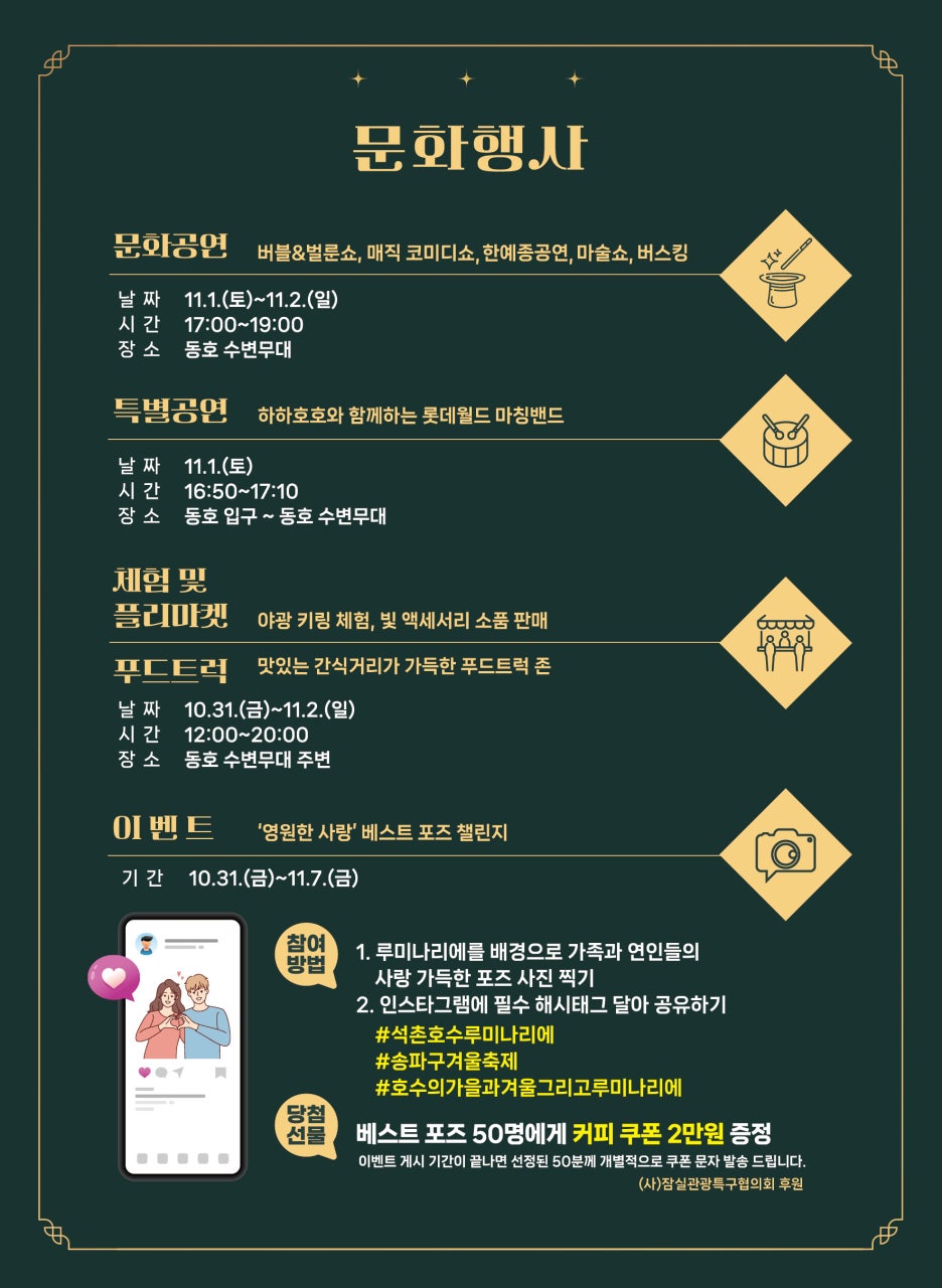 브로콜리 지역정보 관련 사진 4