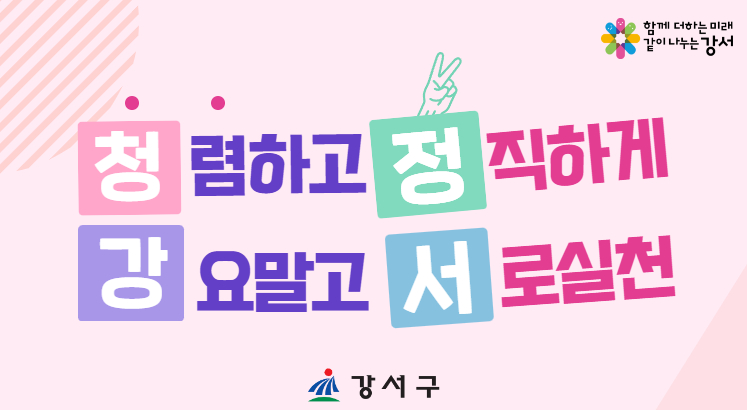 브로콜리 지역정보 관련 사진 11