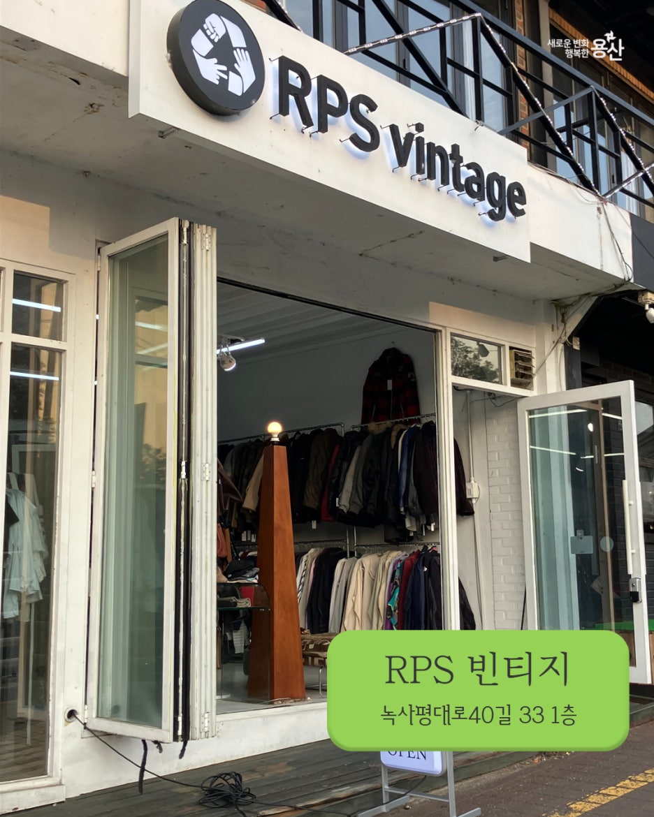 브로콜리 지역정보 관련 사진 3