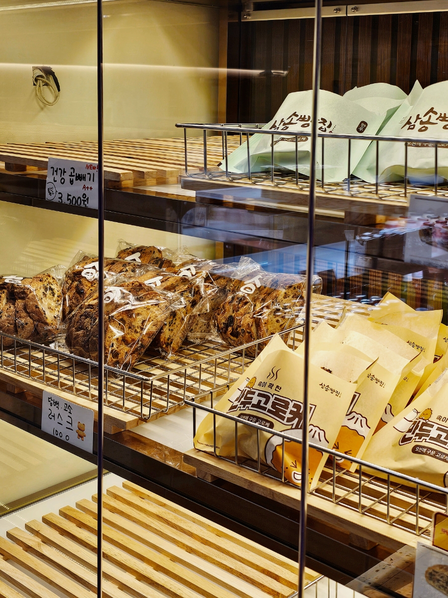 삼송빵집 속초점 (Samsong Bakery Sokcho-jeom) 5