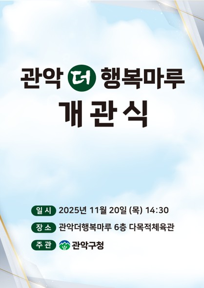 브로콜리 지역정보 관련 사진 1