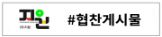 사진 7