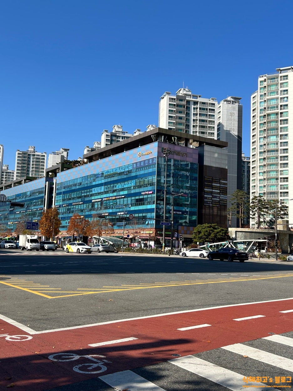고래즉석떡볶이 사진 2