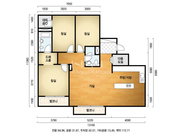 (주)프라임산업 이미지