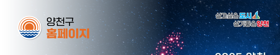 브로콜리 지역정보 관련 사진 4