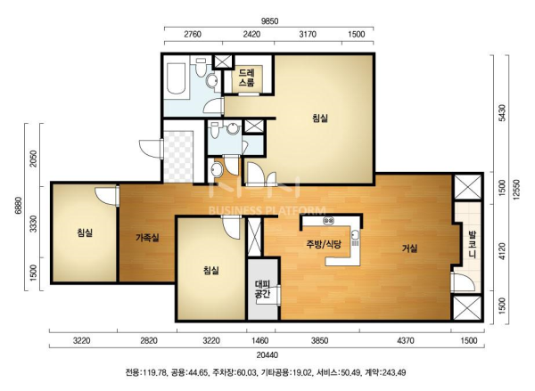 (주)프라임산업 이미지