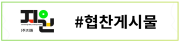 사진 4