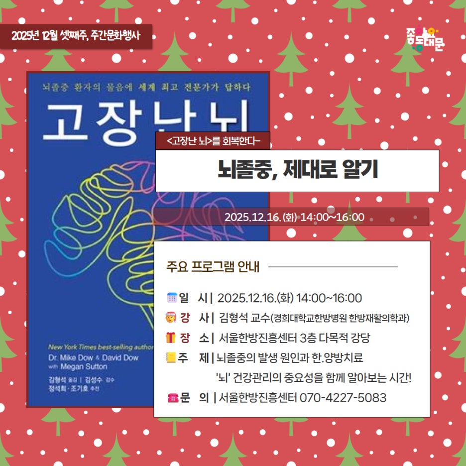 브로콜리 지역정보 관련 사진 19