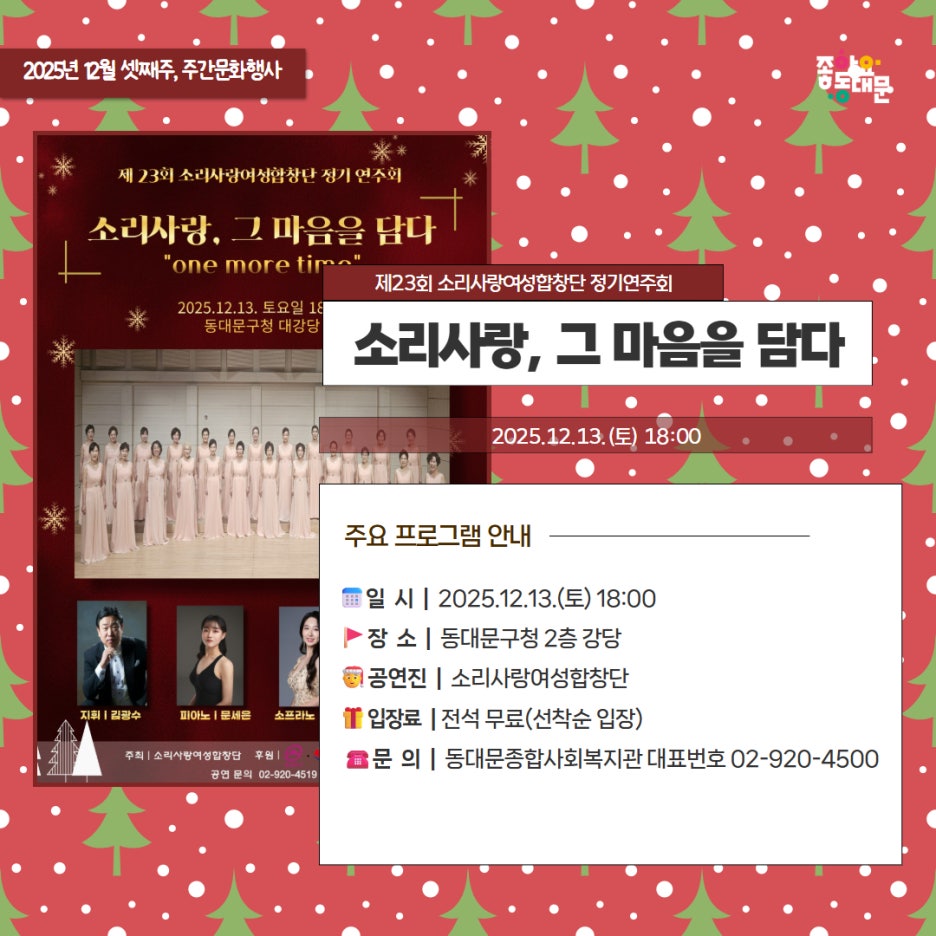 브로콜리 지역정보 관련 사진 18