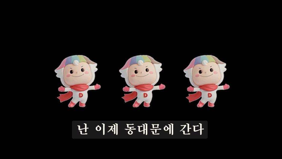 브로콜리 지역정보 관련 사진 15