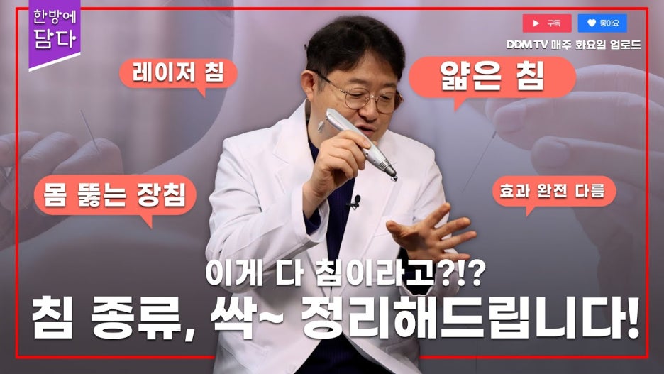 브로콜리 지역정보 관련 사진 16