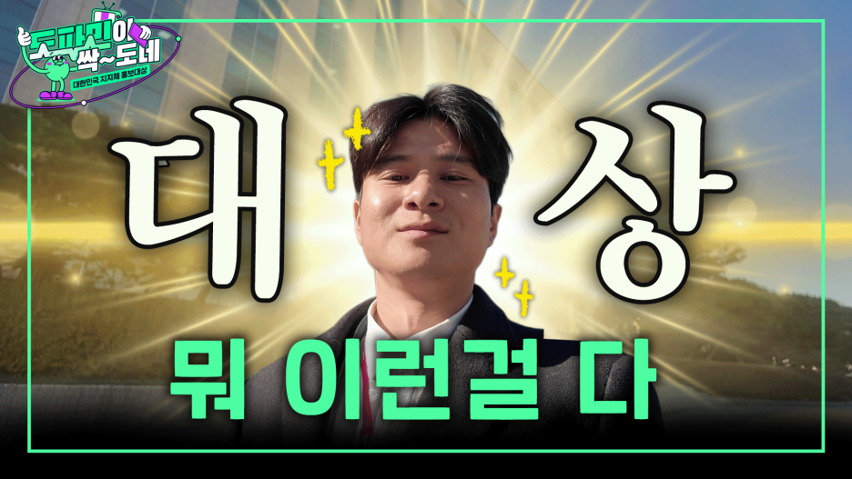 브로콜리 지역정보 관련 사진 14