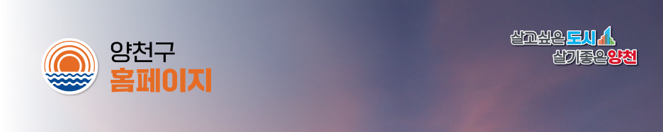 브로콜리 지역정보 관련 사진 4