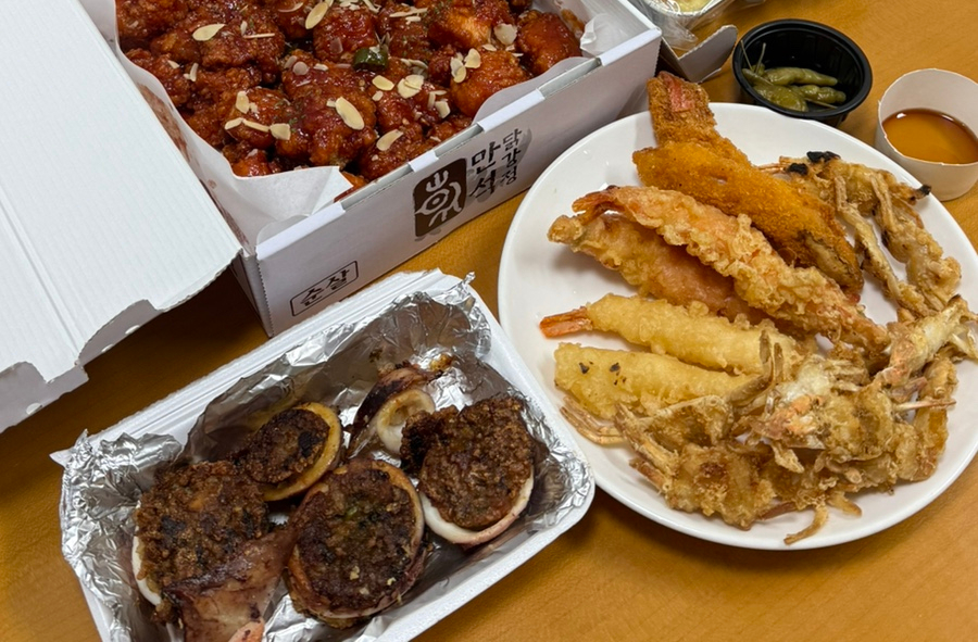 여행자의집 5