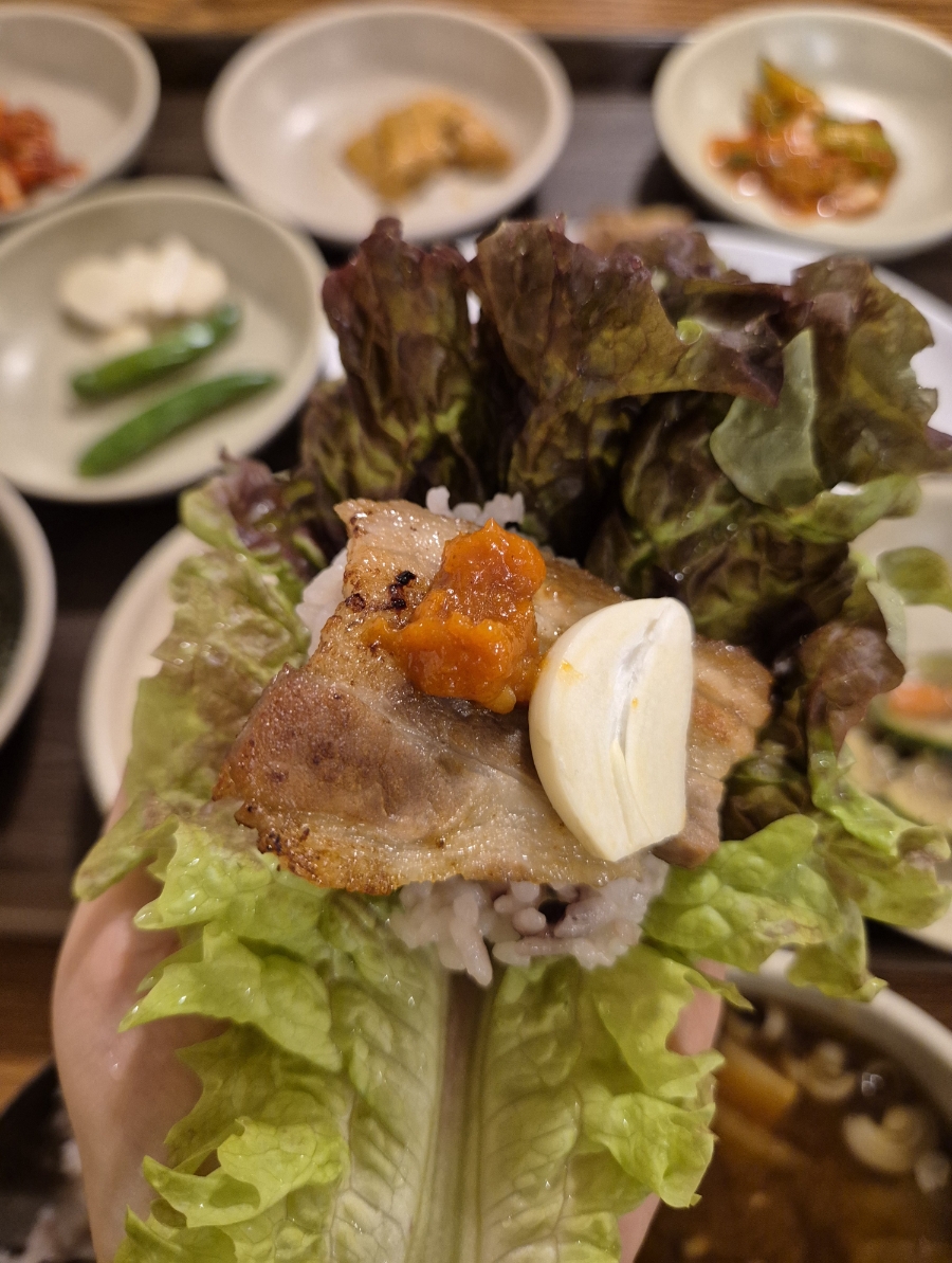 최가네 6