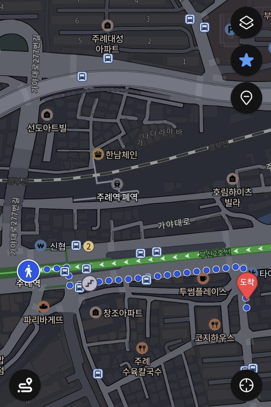 바른술집 대표 사진