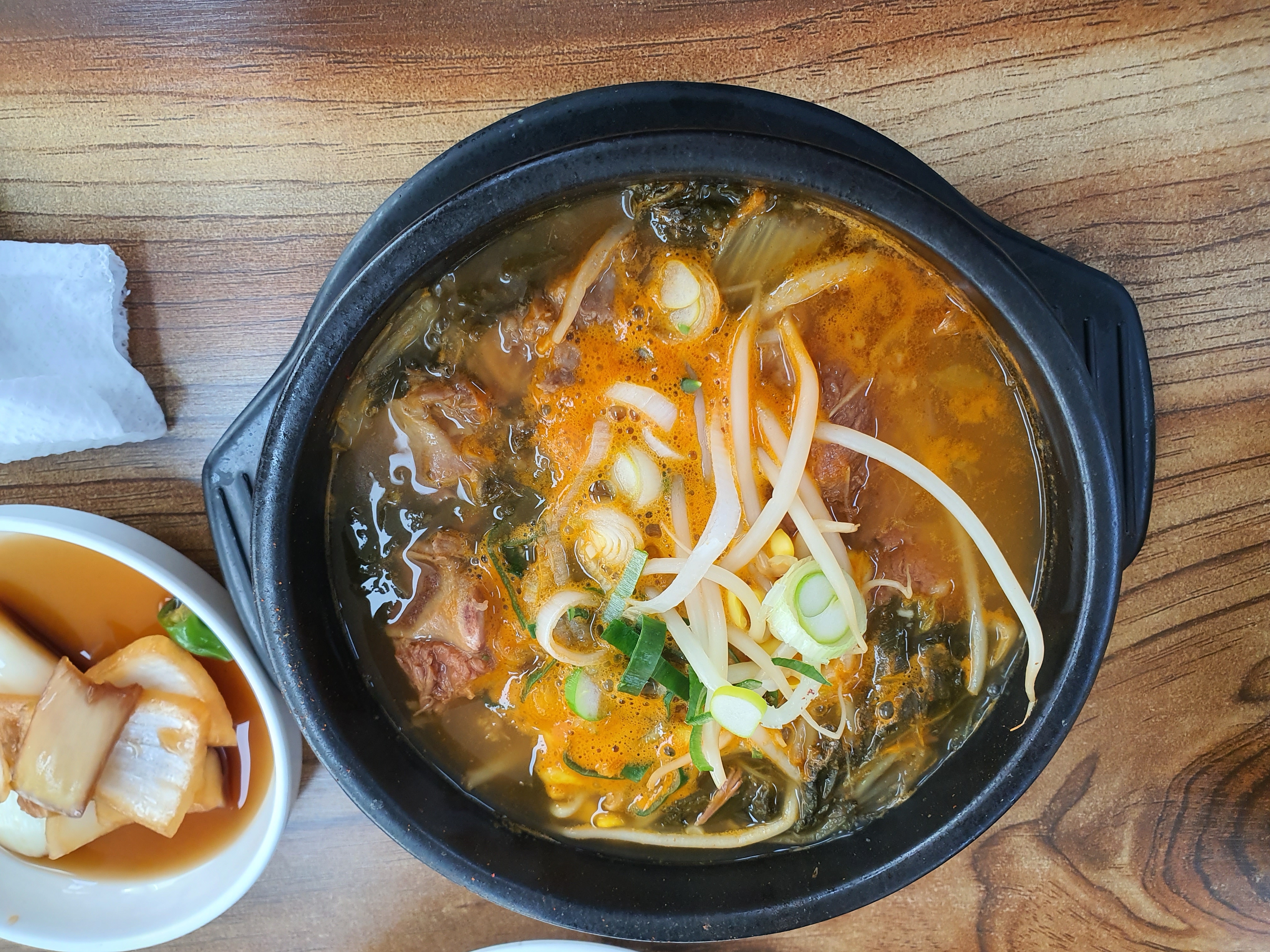 청진동해장국 5