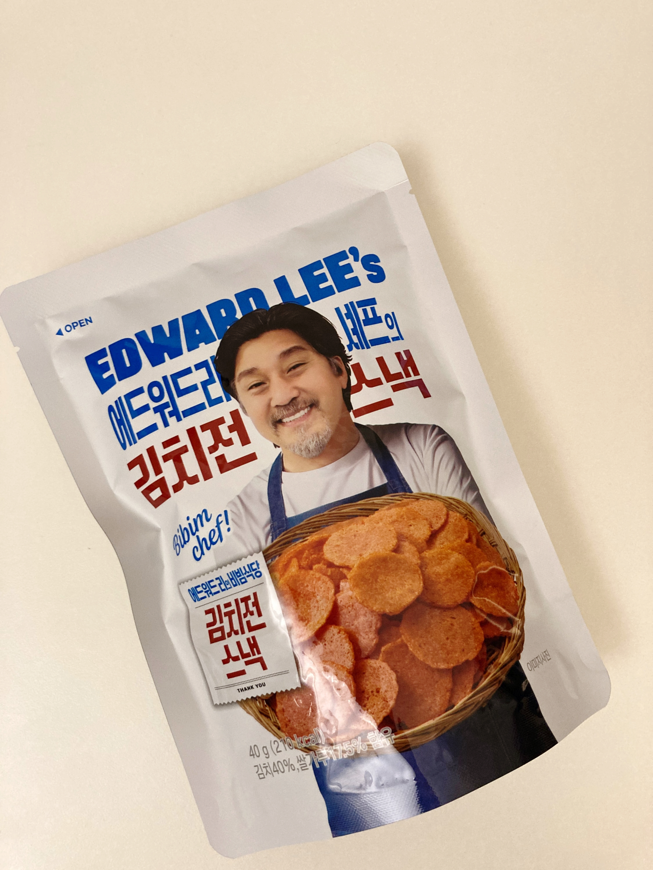 GS25 속초은성점 (GS25 Sokcho Eunseong) 10