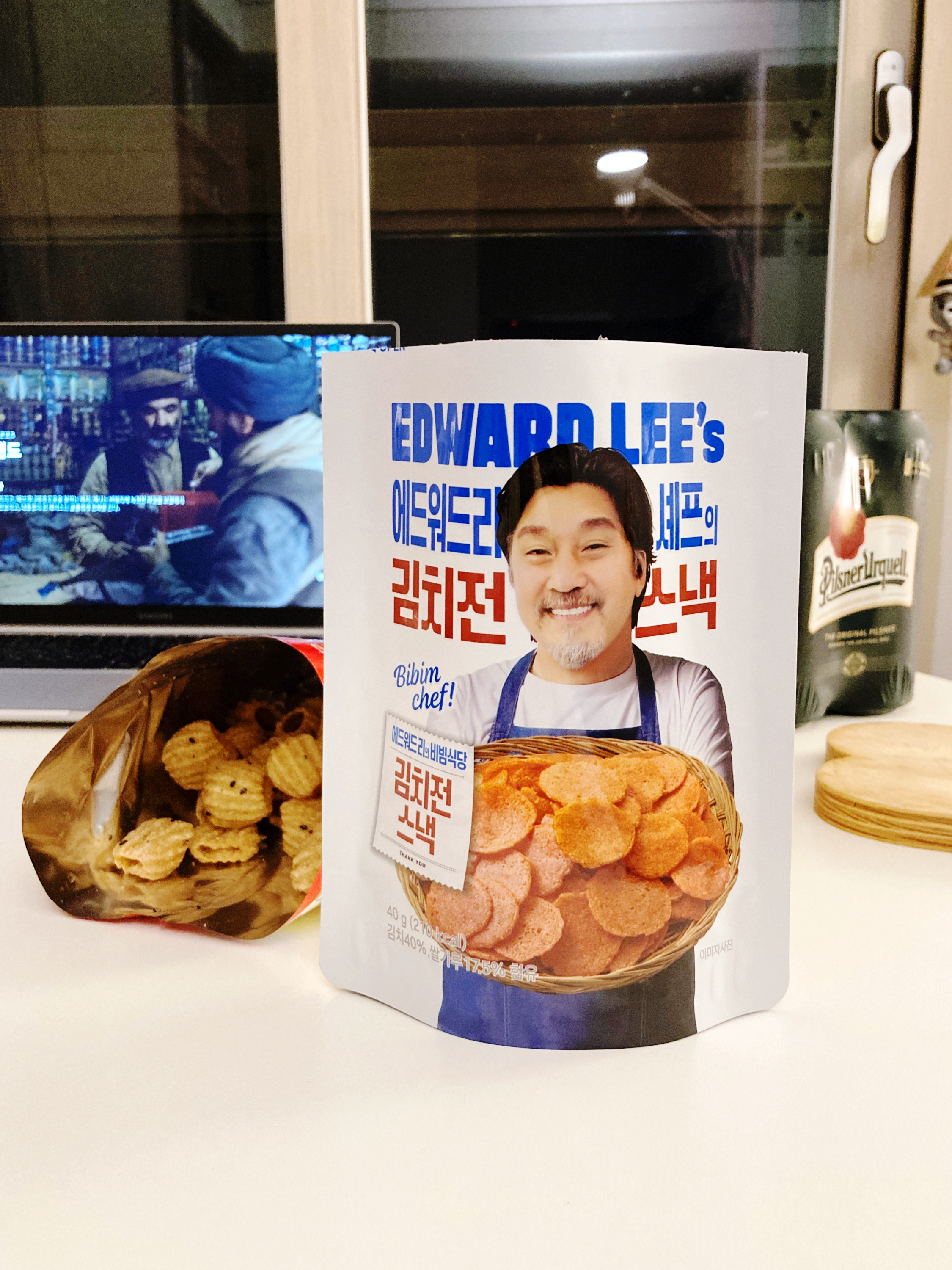 GS25 속초은성점 (GS25 Sokcho Eunseong) 7