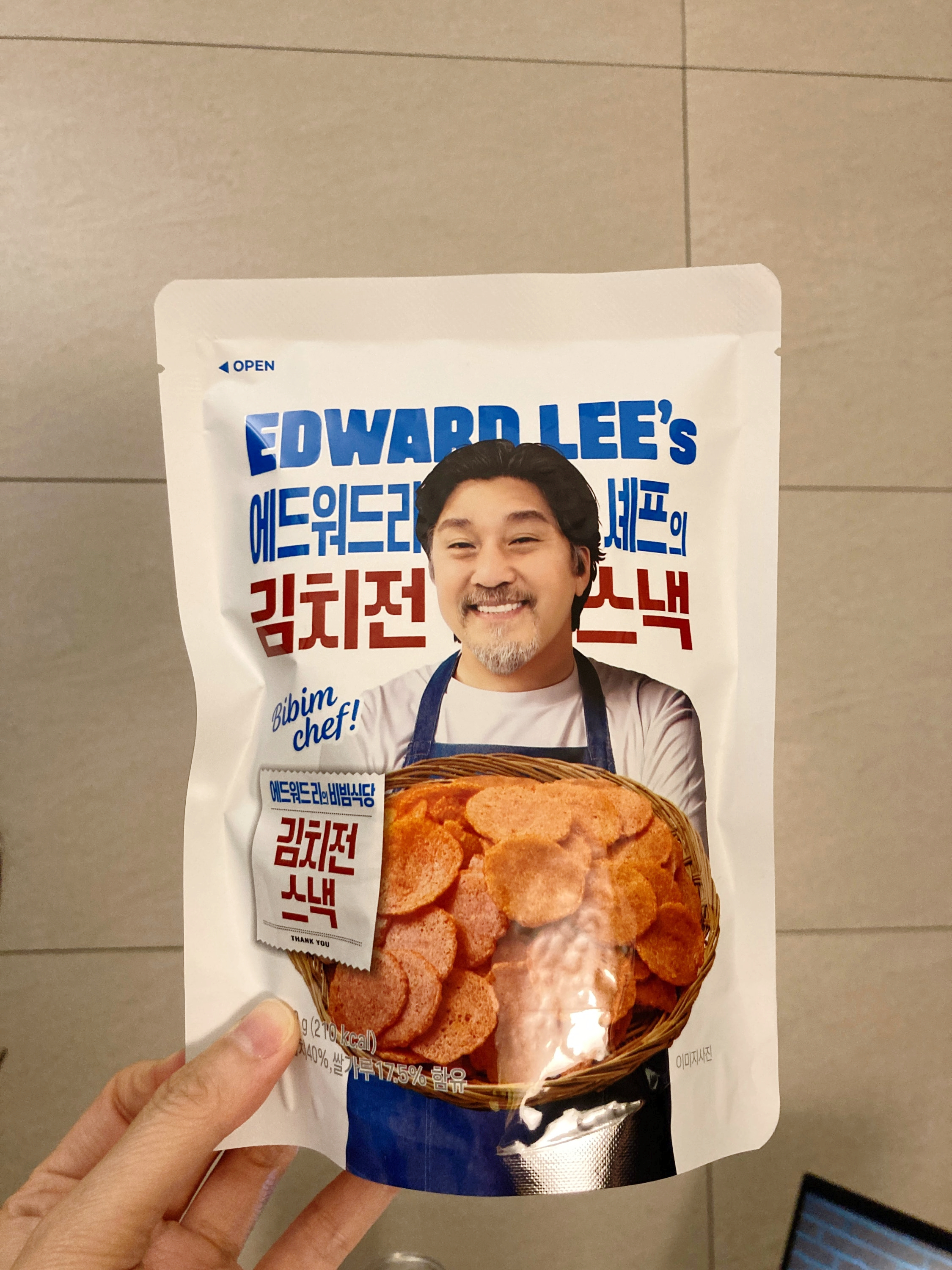 GS25 속초은성점 (GS25 Sokcho Eunseong) 8