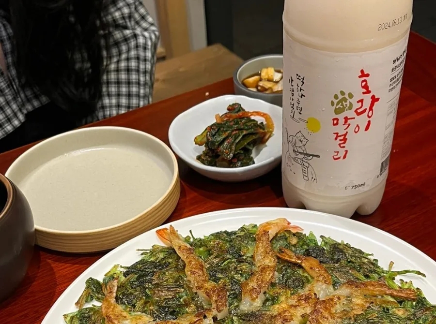 새탁소 사진 7