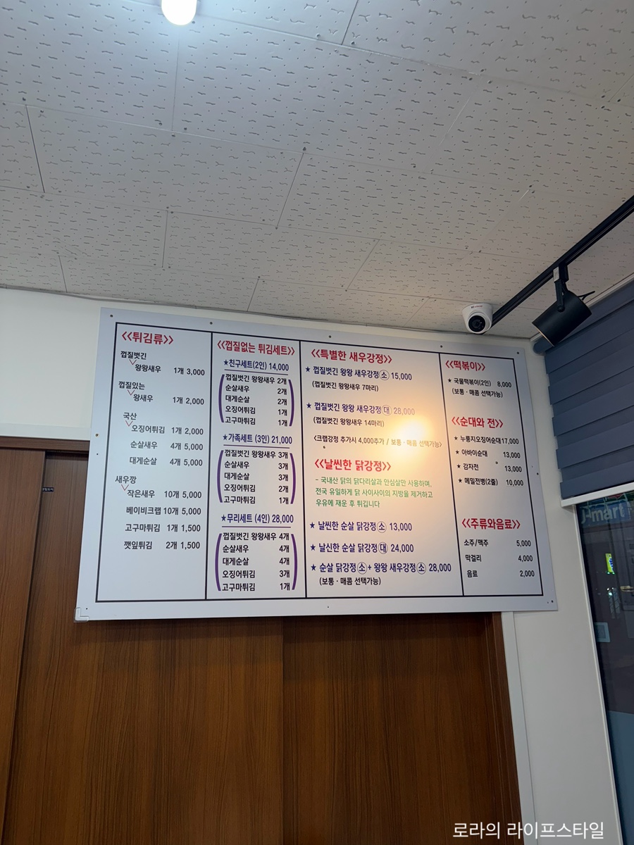 백김시대 8