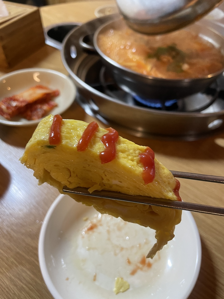 종가김치찌개 사진 8