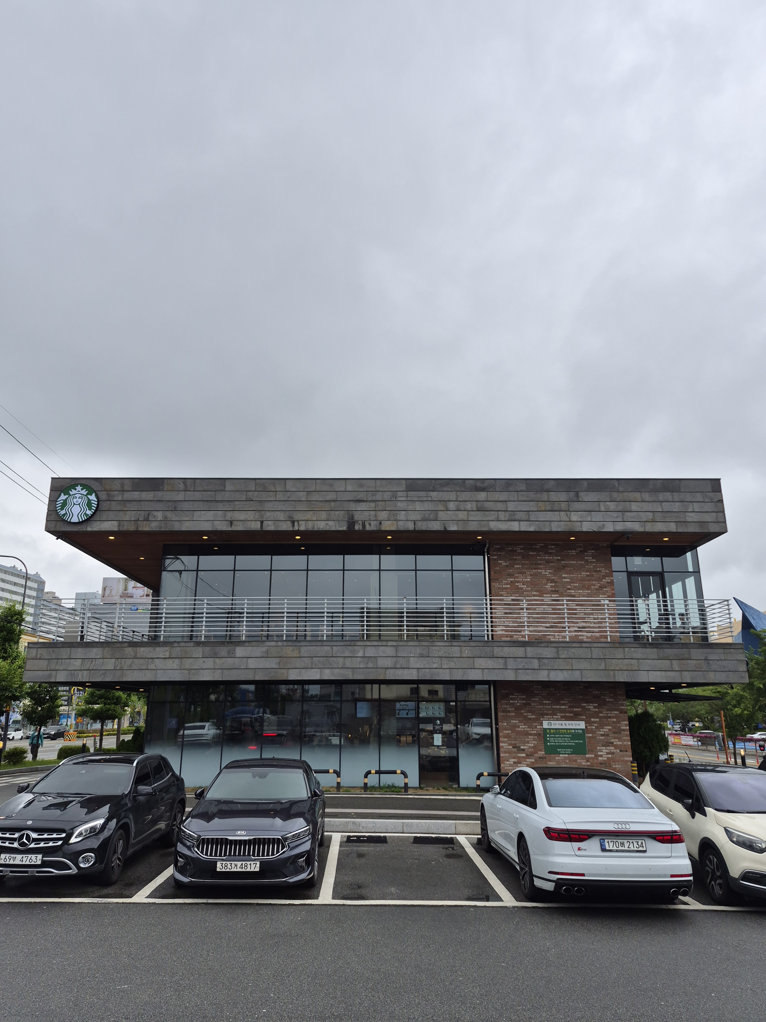 스타벅스 속초DT점 (Starbucks Sokcho DT) 8