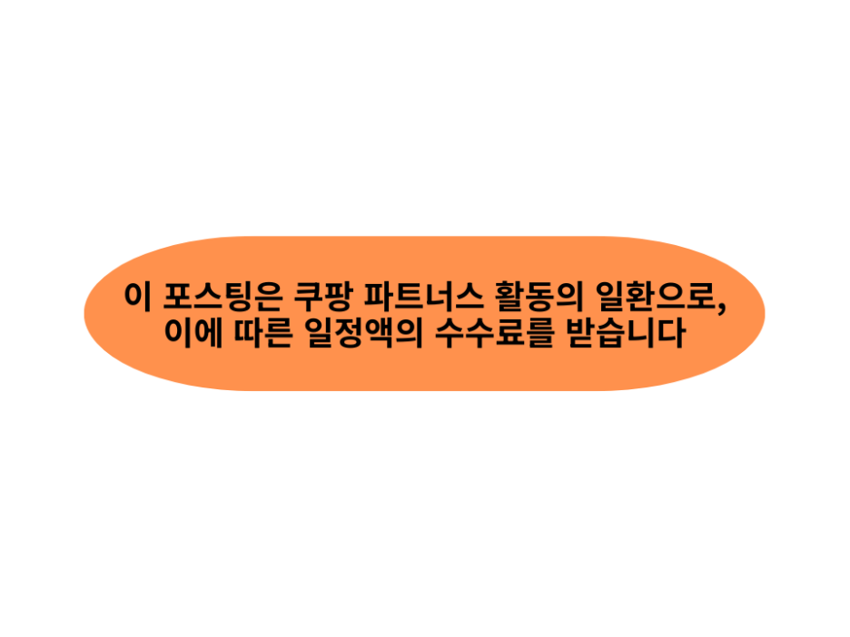 LG 힐링미 안마의자 MX8 MH81RR 정하고 싶다면 코지마 에디스 파나소닉 REAL PRO 후기 확인