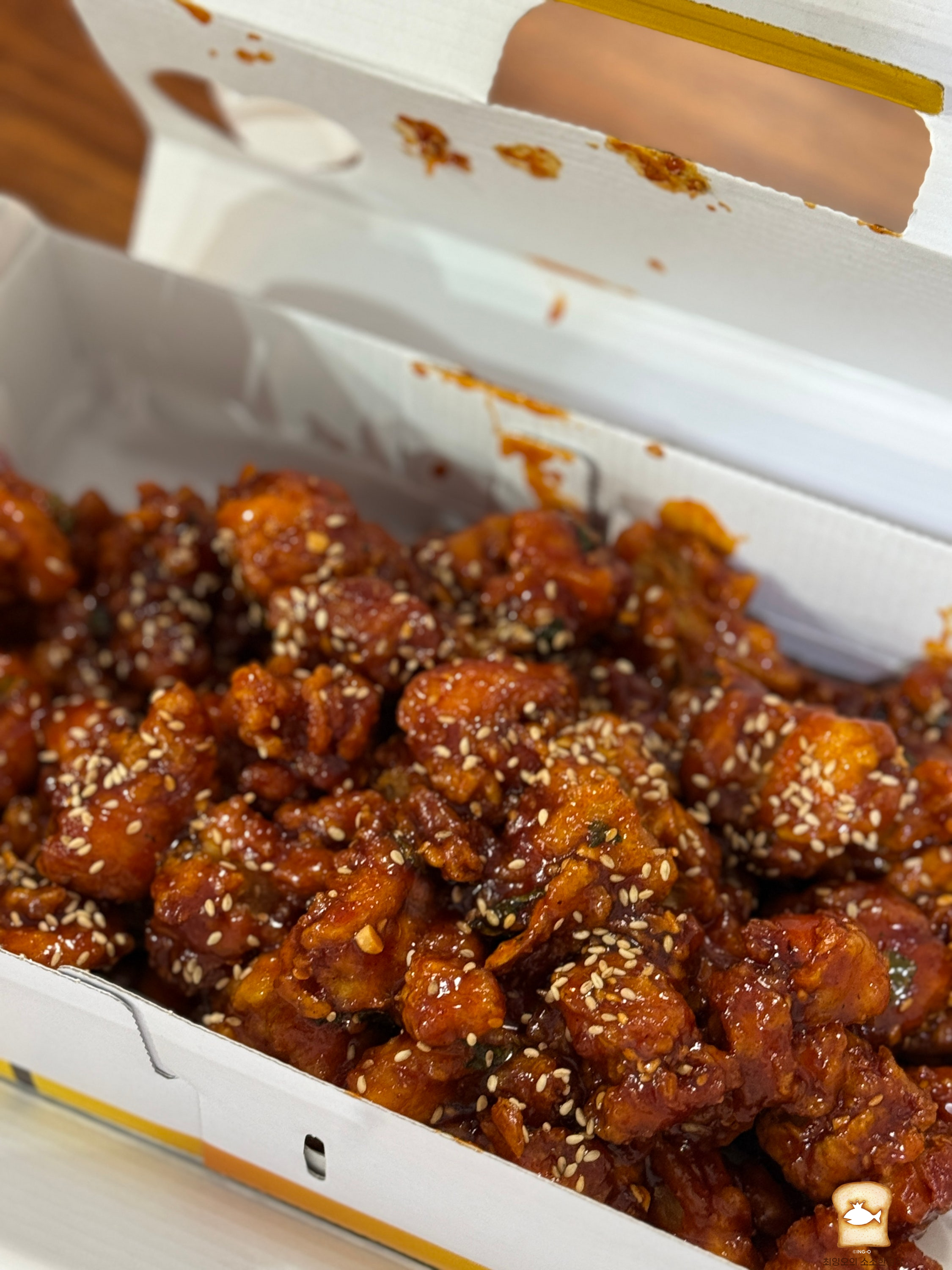 북청닭강정 본점 (Bukcheong Dakgangjeong Bonjeom) 10