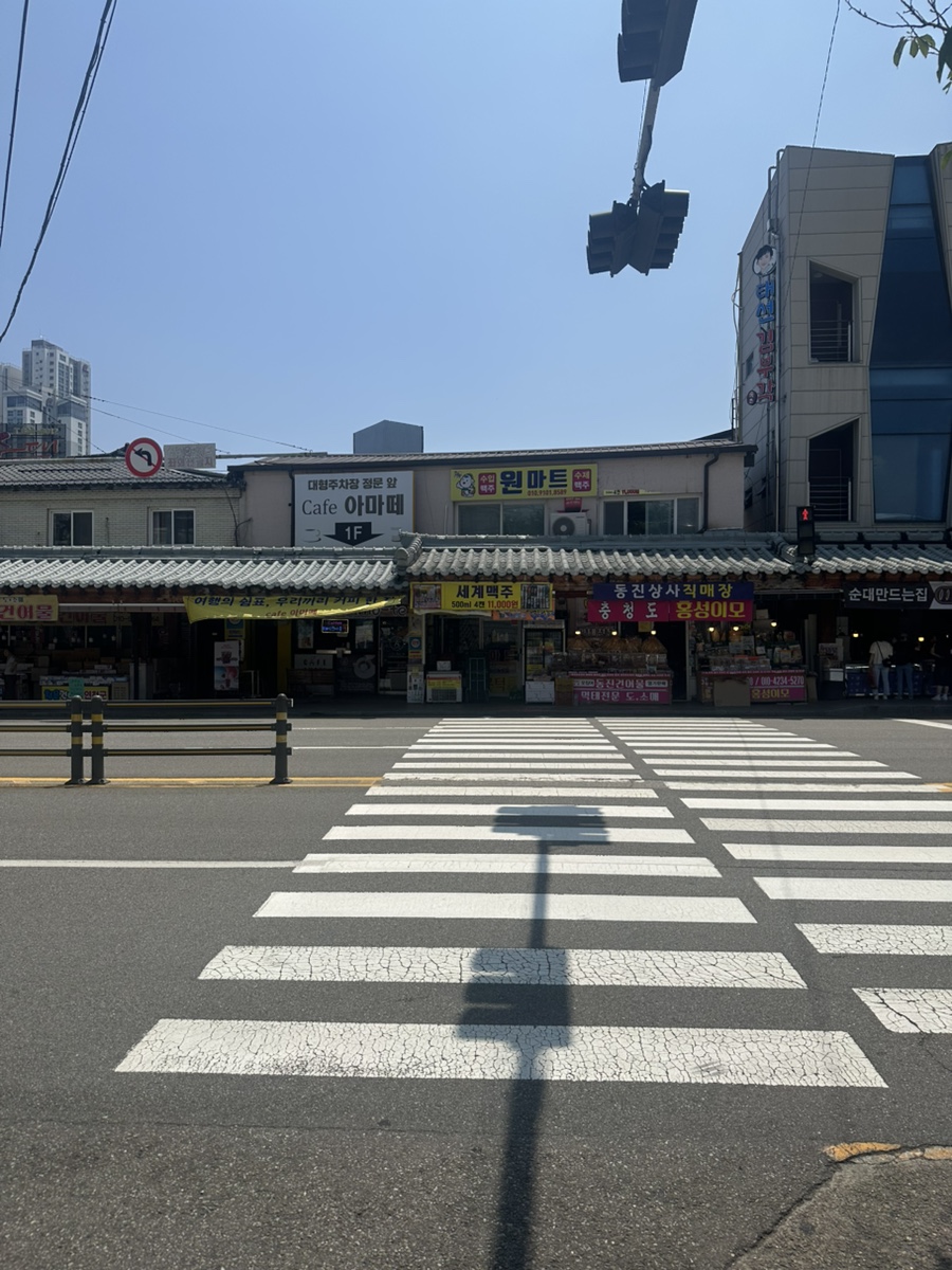 팡파미유 속초점 (Pain Famille Sokcho Branch) 5