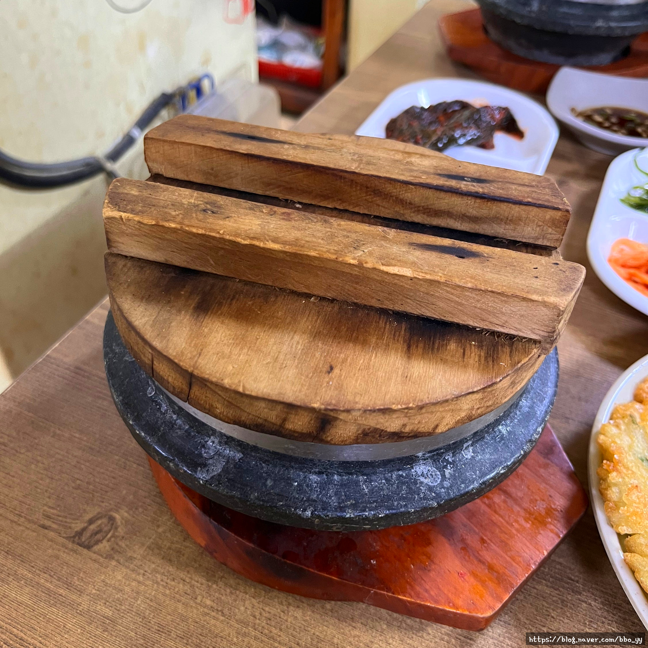 복돼지두루치기 6