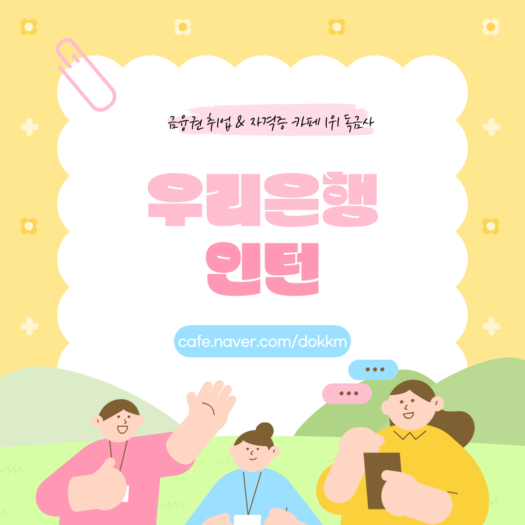관련 이미지