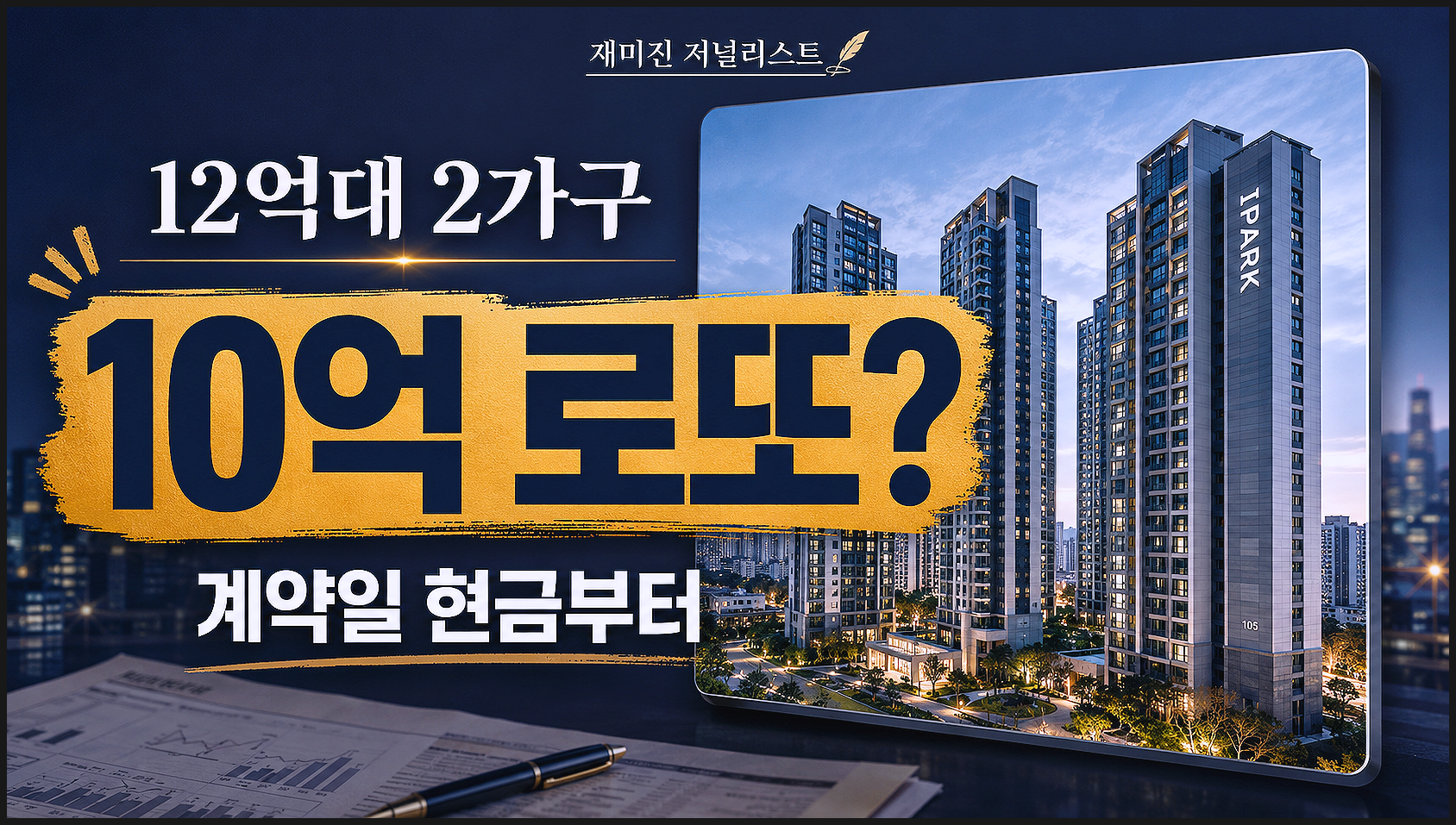 관련 이미지