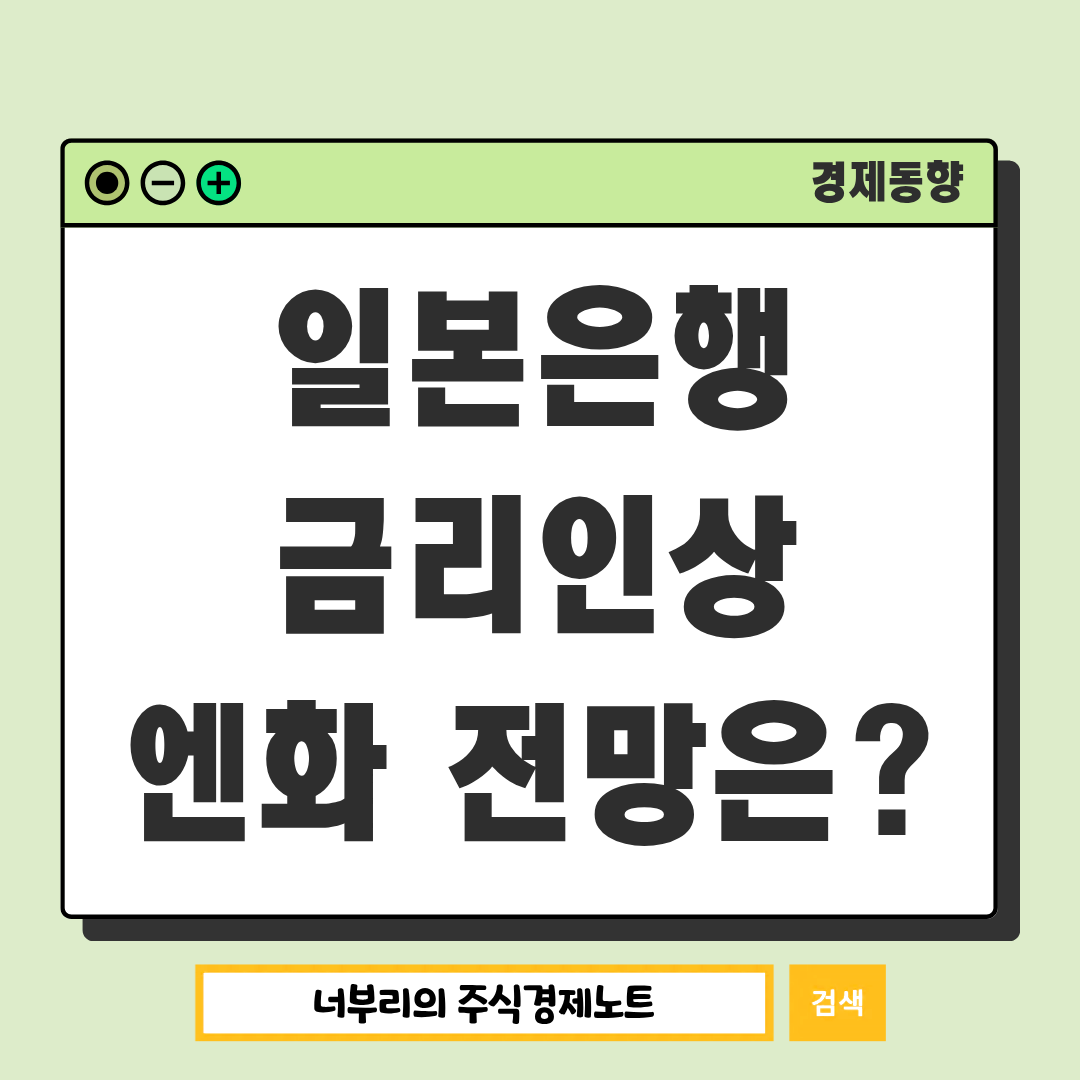 관련 이미지