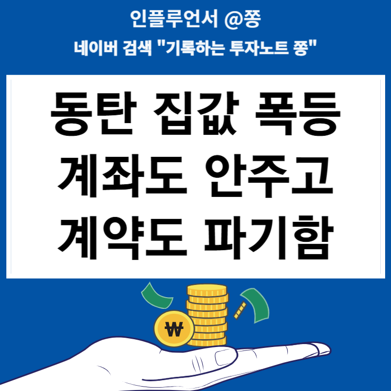 관련 이미지