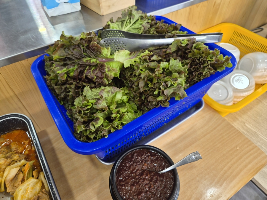 산해진미 8