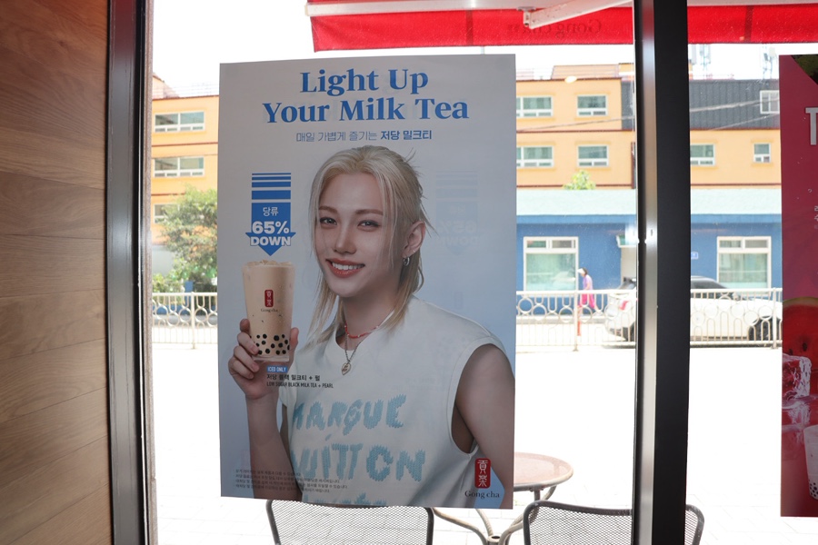 공차 속초아이파크점 10