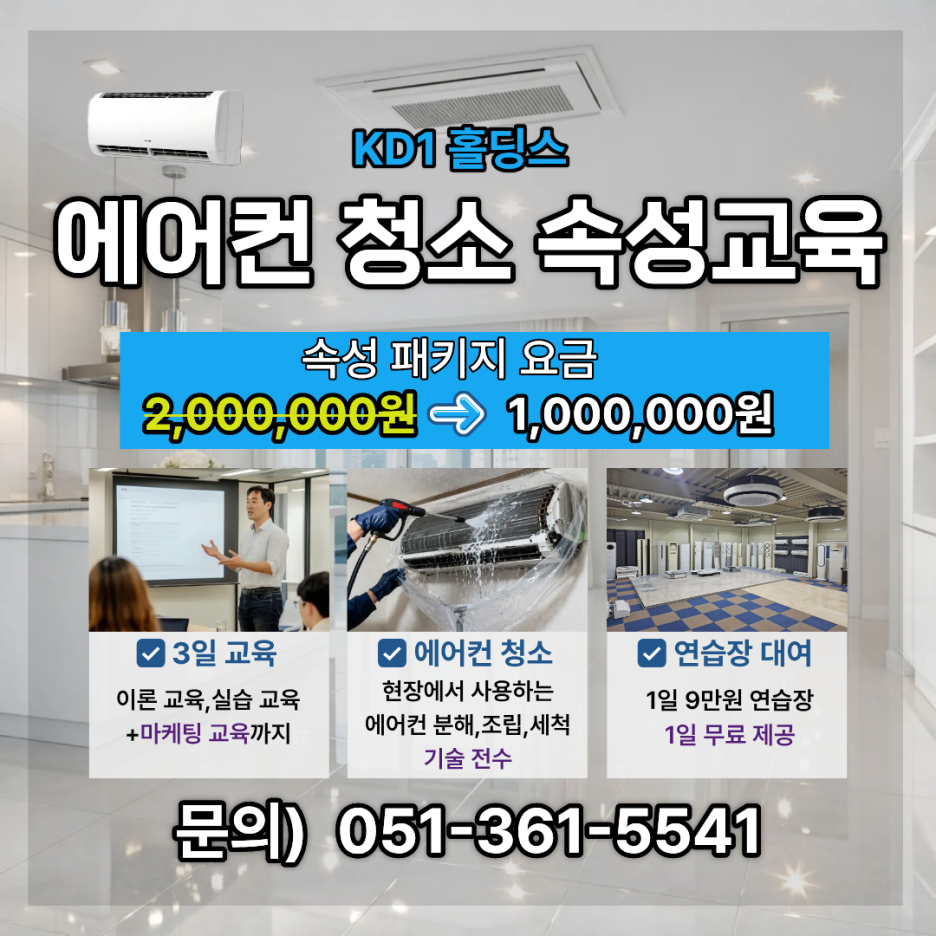 제목을_입력해주세요._(5).png